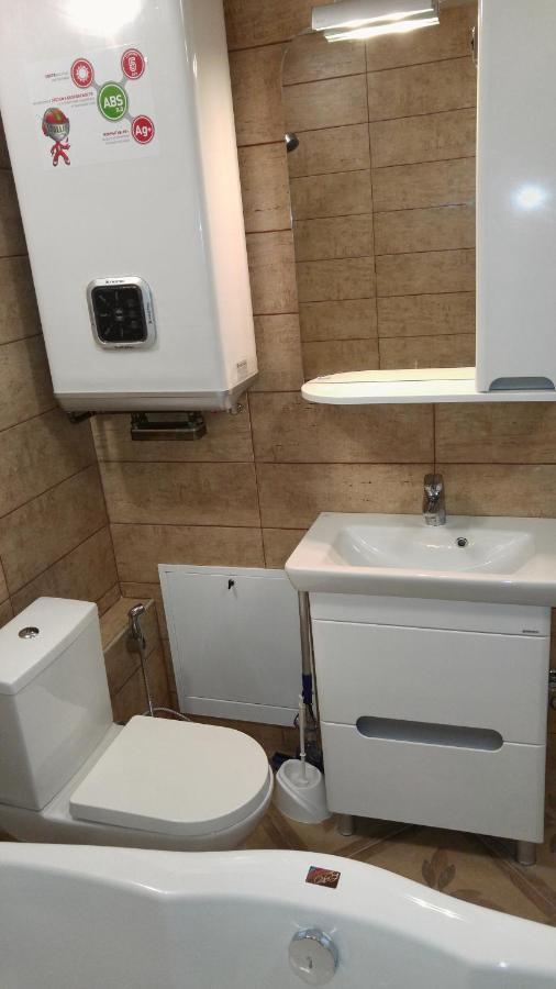Apartment Near Dnipro Arena Ngoại thất bức ảnh