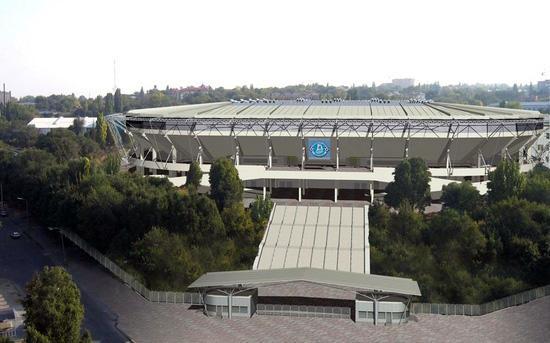 Apartment Near Dnipro Arena Ngoại thất bức ảnh