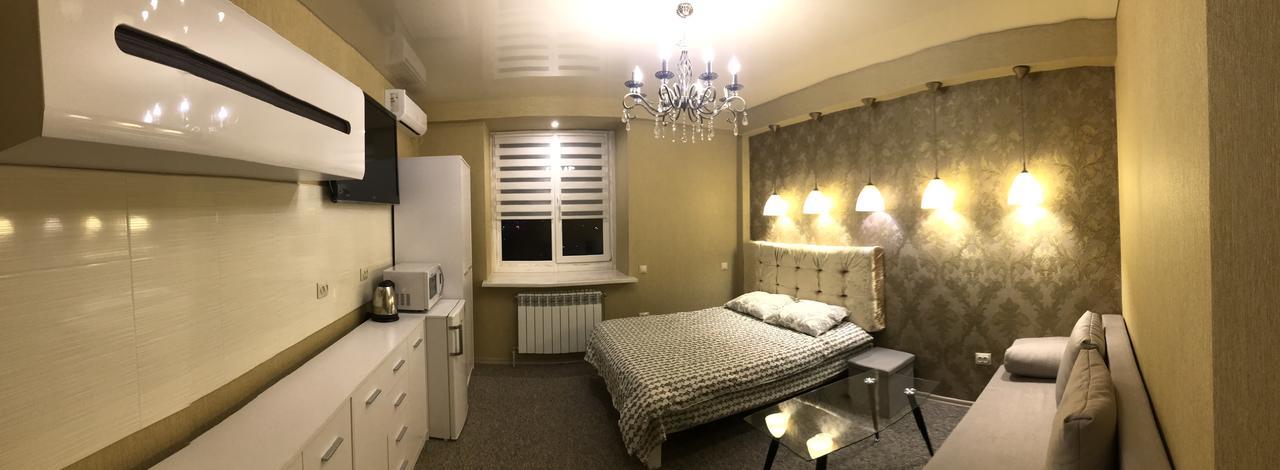 Apartment Near Dnipro Arena Ngoại thất bức ảnh